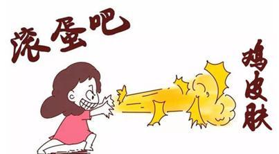 如何有效去鸡皮?3招教你和鸡皮说再见