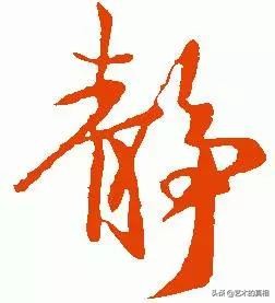 古人对乐很重视和乐相关的成语,古人崇尚节欲