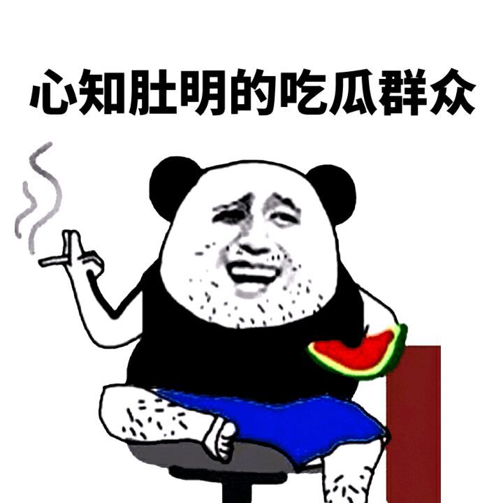 罗志祥人设崩塌是真的吗,罗志祥人设崩溃事件后续