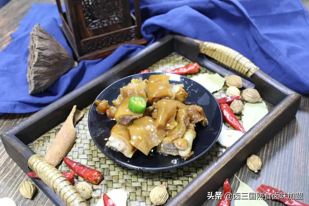 卤三国集团本源卤味,卤三国本源卤味店