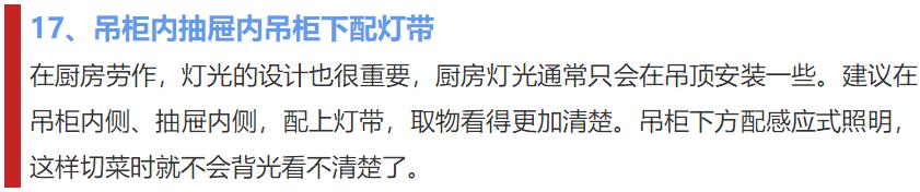 装修100个案例,装修样板房100个平方