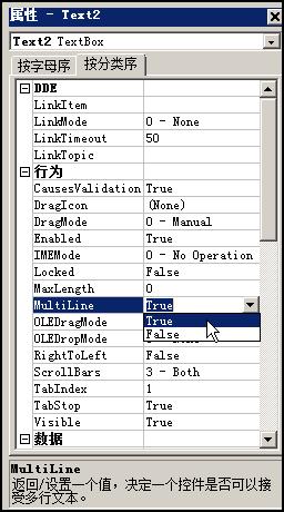 中学生零基础学编程从哪里入门,初中学生也能学的编程