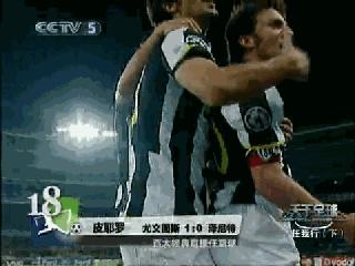 一个有涵养的胖子,一个让胖子失去了挚爱的地方