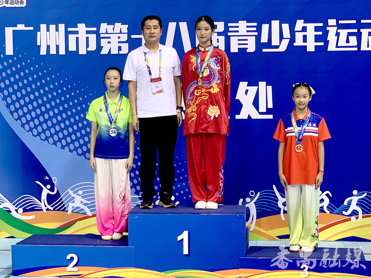 少年竞风流！番禺区代表队在广州市第十八届青少年运动会武术套路比赛中夺得金牌总数、团体总分双料冠军