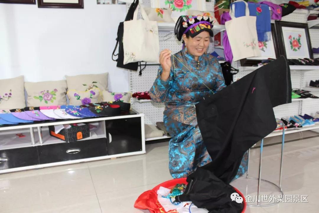 金川嘉绒藏语,金川嘉绒藏族服装