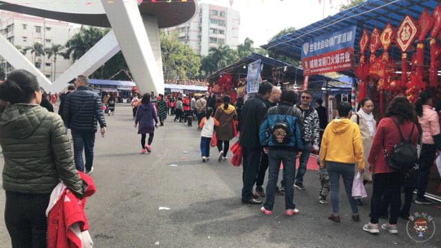 肇庆各区花市,2020肇庆市花市图片