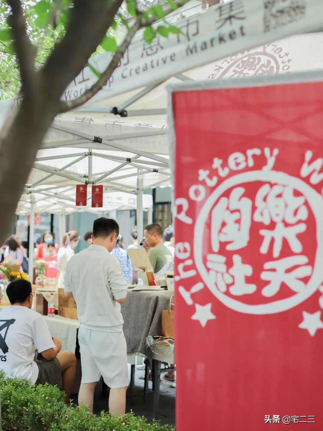 景德镇为什么吸引着年轻的艺术家,景德镇留住年轻人