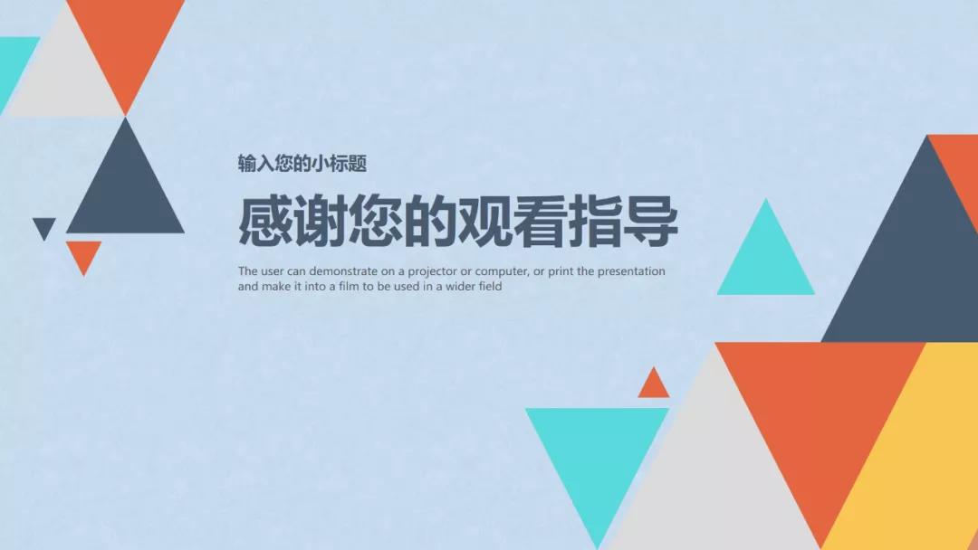 创业计划书融资计划怎么写,游戏创业的融资计划书