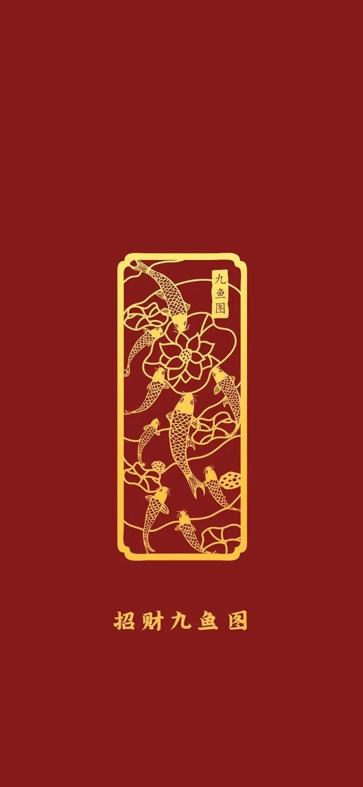 迎财神专属主题壁纸高清无水印,2022最旺好运大气壁纸财神