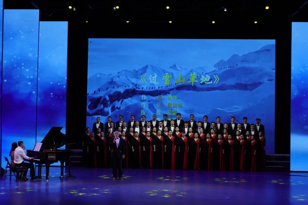 唱响新时代颂歌献给党歌咏比赛,超燃赞歌