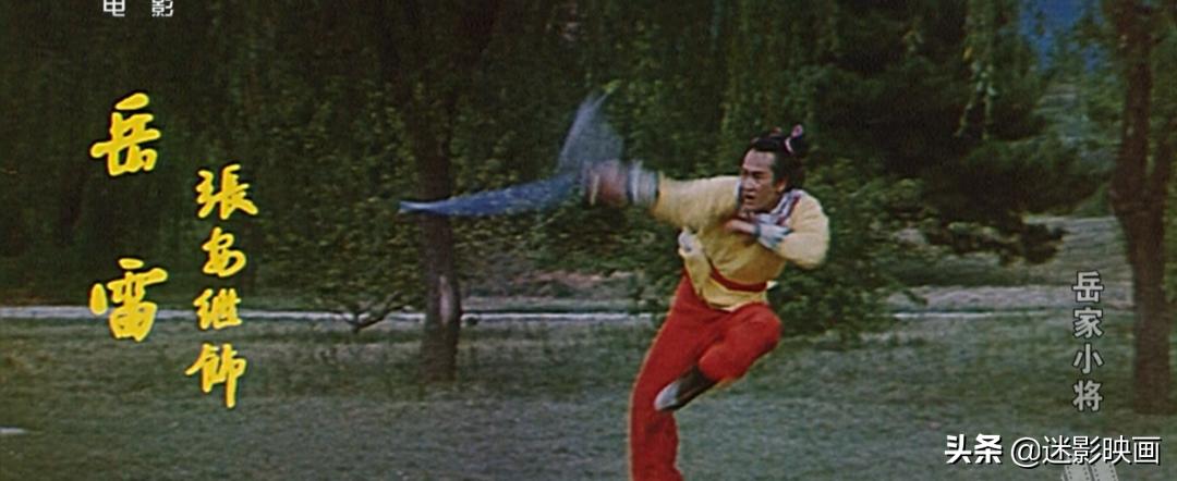 少林80年代武侠电影,1980年少林经典武打老电影
