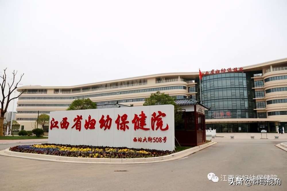 南昌市所有医院分布图,南昌市结核病医院