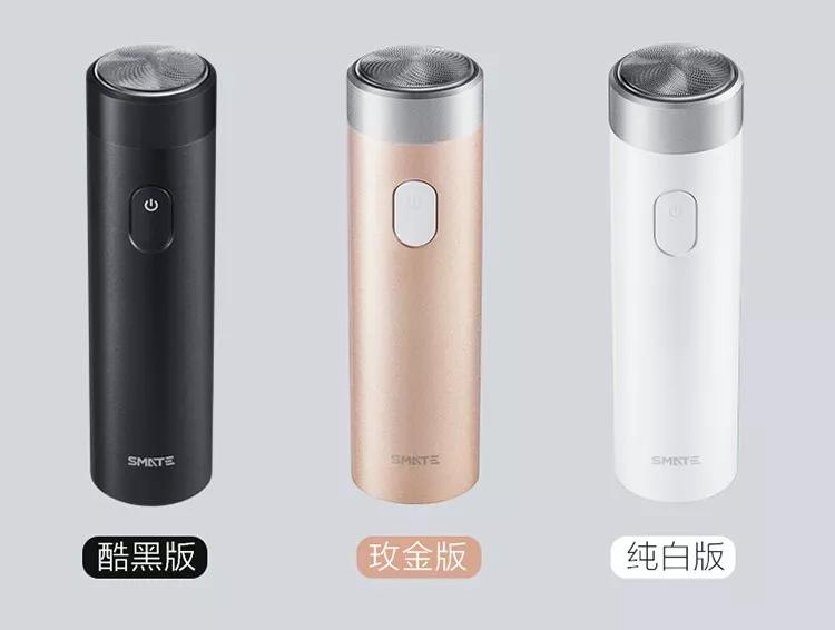 父亲节剃须刀推荐,父亲节剃须刀电动男士