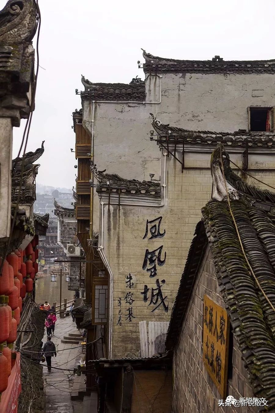 湘西凤凰古城一眼万年,凤凰古城一眼万年