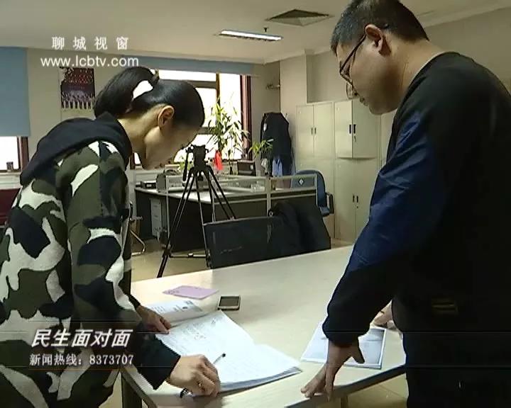 合同纠纷如何退费,签了合同可以退费吗