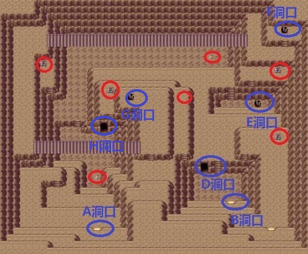 口袋妖怪究极绿宝石4最全攻略,口袋妖怪之究极绿宝石四解说