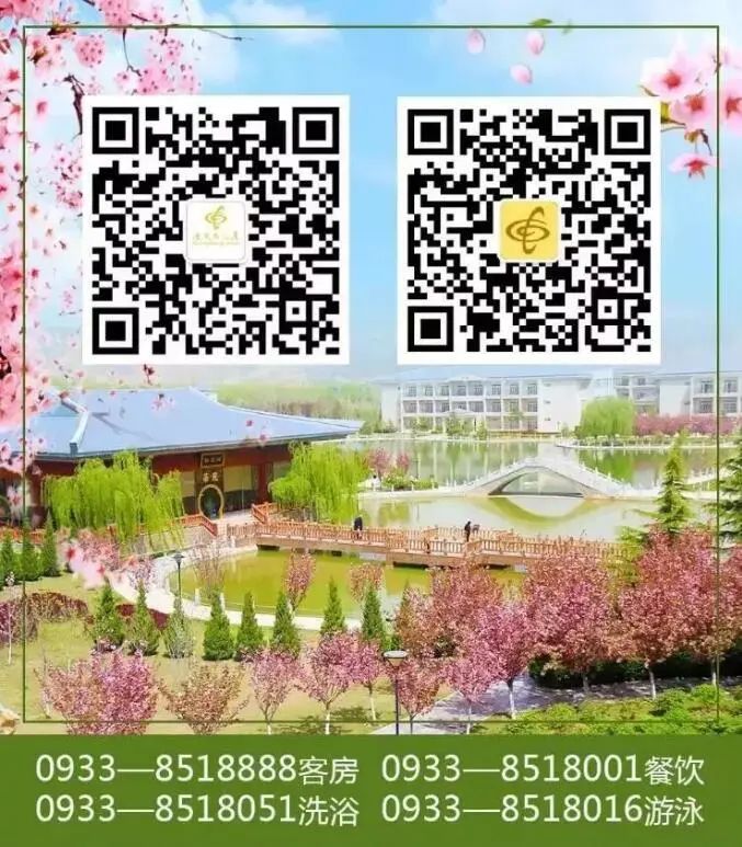 炫夏惠动限购秒杀