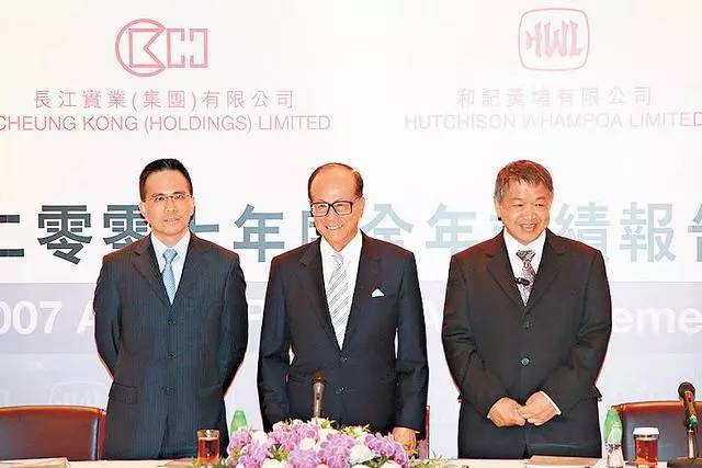 李嘉诚挣大钱3年时间,李嘉诚利润来自大趋势