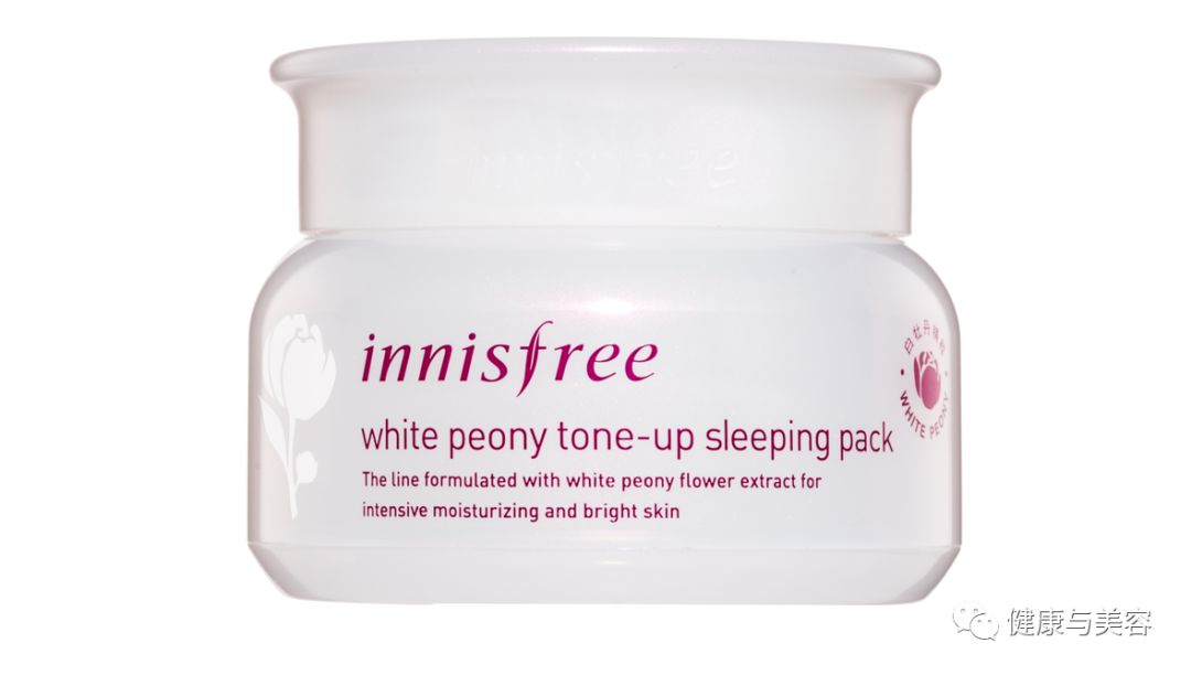 闪耀的她27-32,耀眼20岁护肤