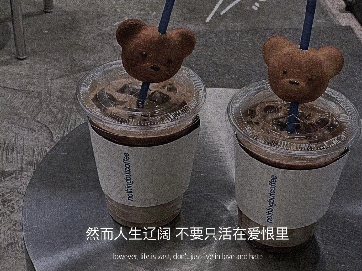 下次见你谈笑风生不动情繁体字,下次见你谈笑风生不动情