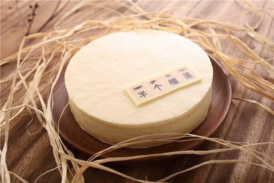 深圳哪个品牌蛋糕最好吃,深圳网上订蛋糕哪家最好