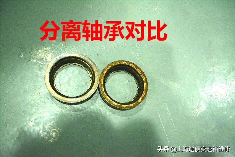 图文详解迈腾变速箱维修经历,大众迈腾变速箱离合器传感器故障