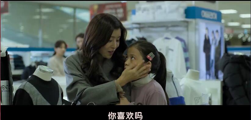 韩国电影小委托人真实事件,小委托人韩国电影感人片段