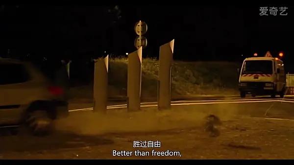 两小无猜的结局,两小无猜结局到底是什么意思