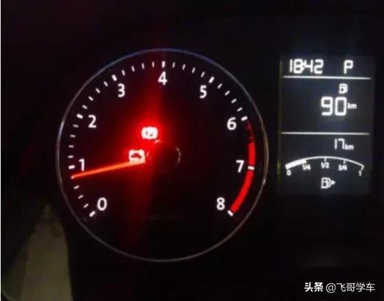 朗逸车维修报价,大众朗逸1.4t变速箱维修多少钱