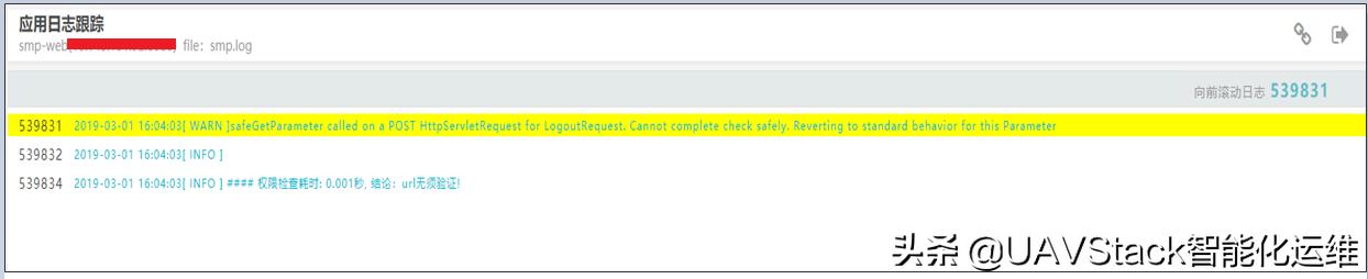 数据库监控平台,数据库监控软件