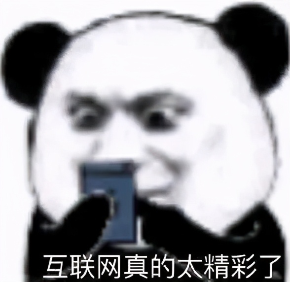 bg之光胡一天是谁,胡一天名字叫什么