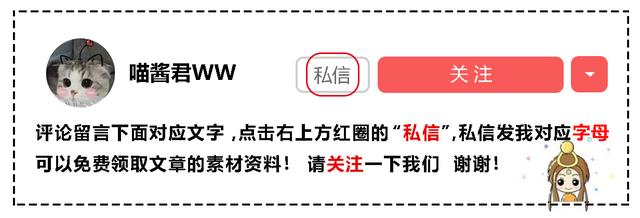 果汁饮品海报设计素材,奶茶店广告设计折页图片