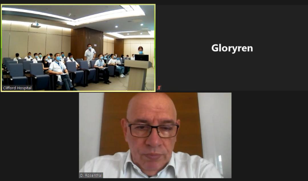 中德万里连线，讨论脊柱疑难病例