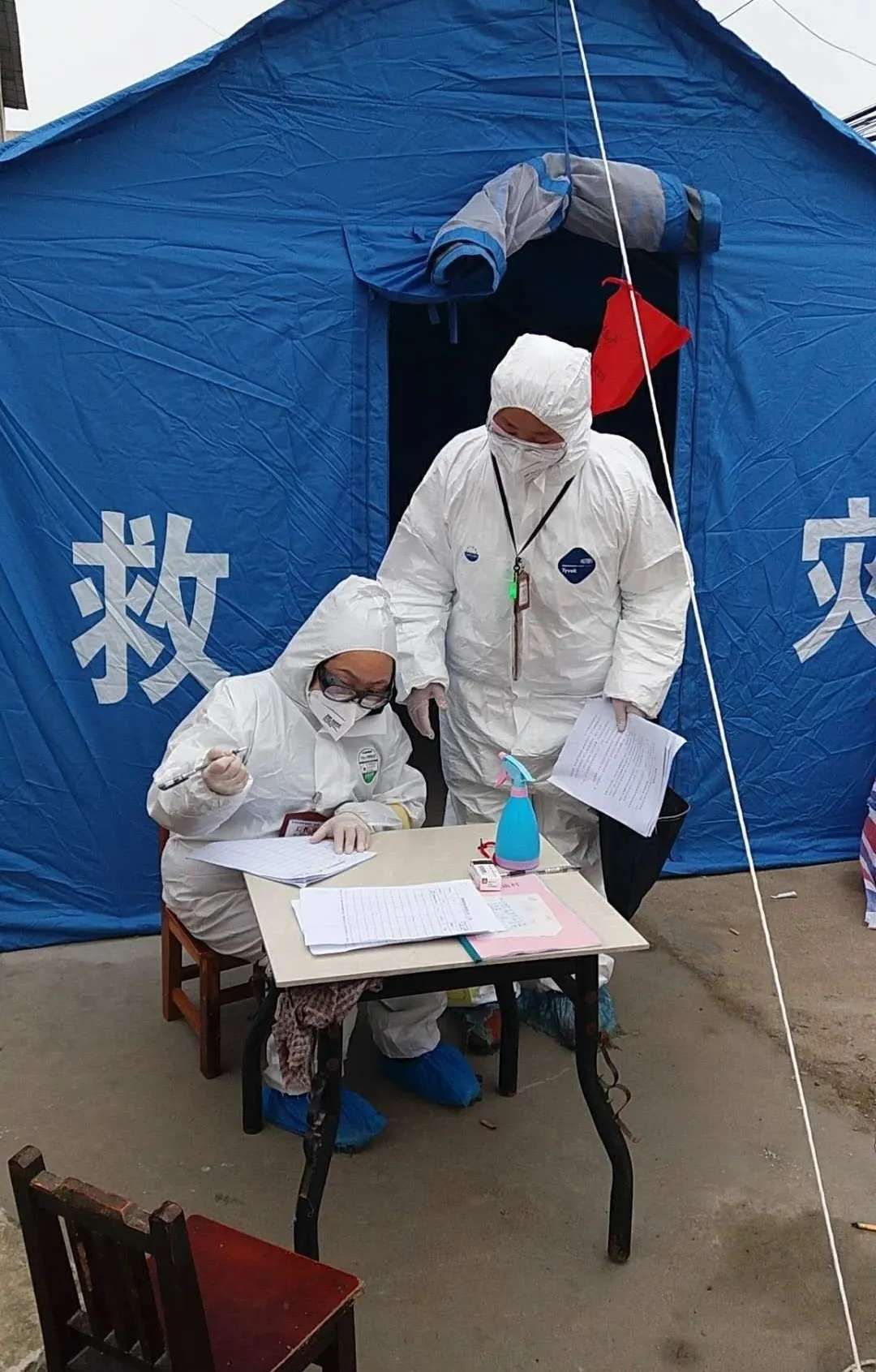 你今天有点怪套路,你今天有点怪丶