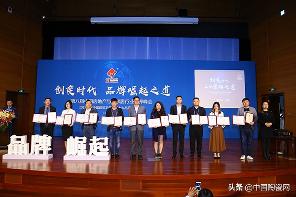 2018年中国瓷砖十大品牌排名,瓷砖十大品牌价格800x800