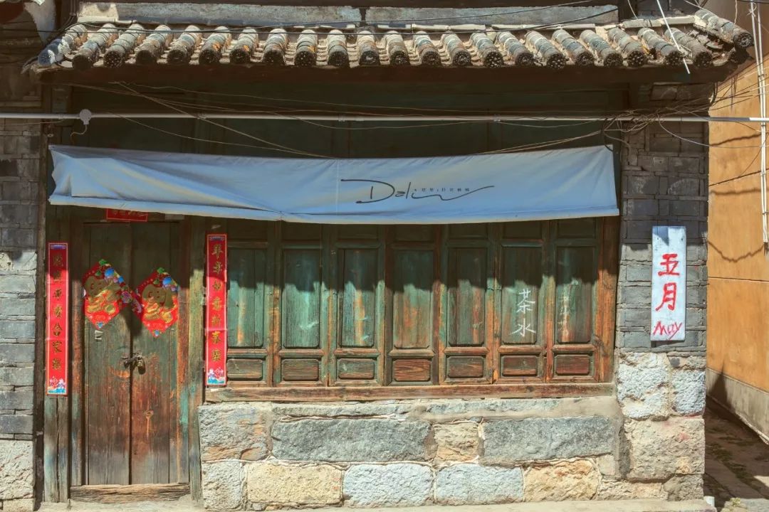 2019年全球必去的52个目的地,2023必去旅游地方排名