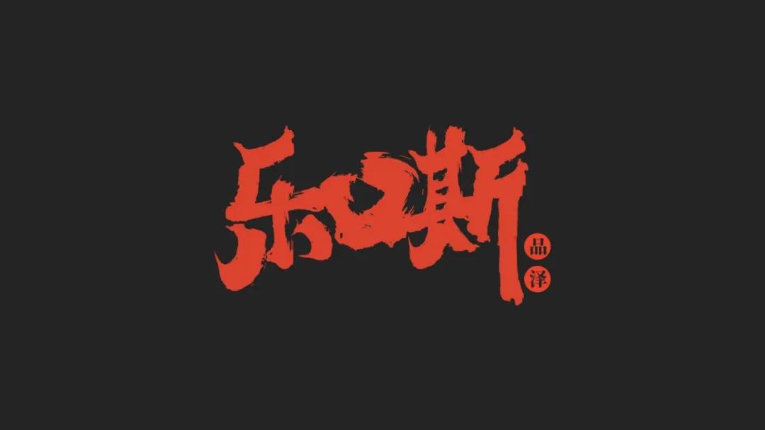 2020年INNODESIGNPRIZE大赛平面设计获奖