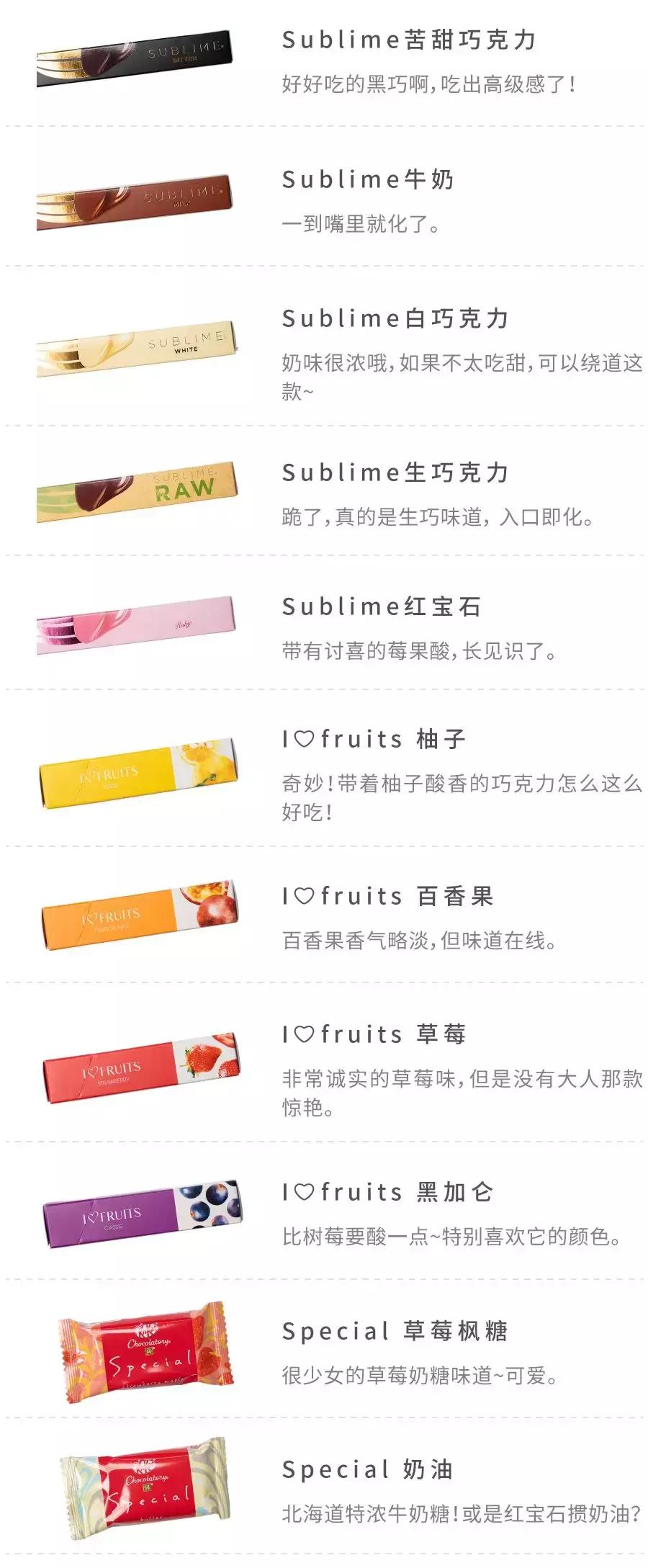 去日本行李箱带多少液体,去日本行李箱托运多少钱