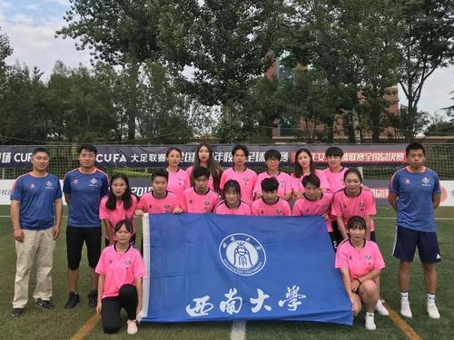 西南大学的哪些专业是师范生,西南大学师范类专业排名