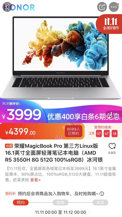 肖骁说更喜欢在颜如晶身边的自己,颜如晶肖骁一起参加了什么节目