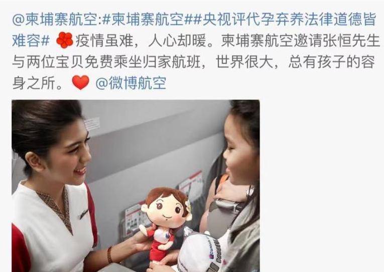 郑爽事件如何公关,郑爽事件公关难度