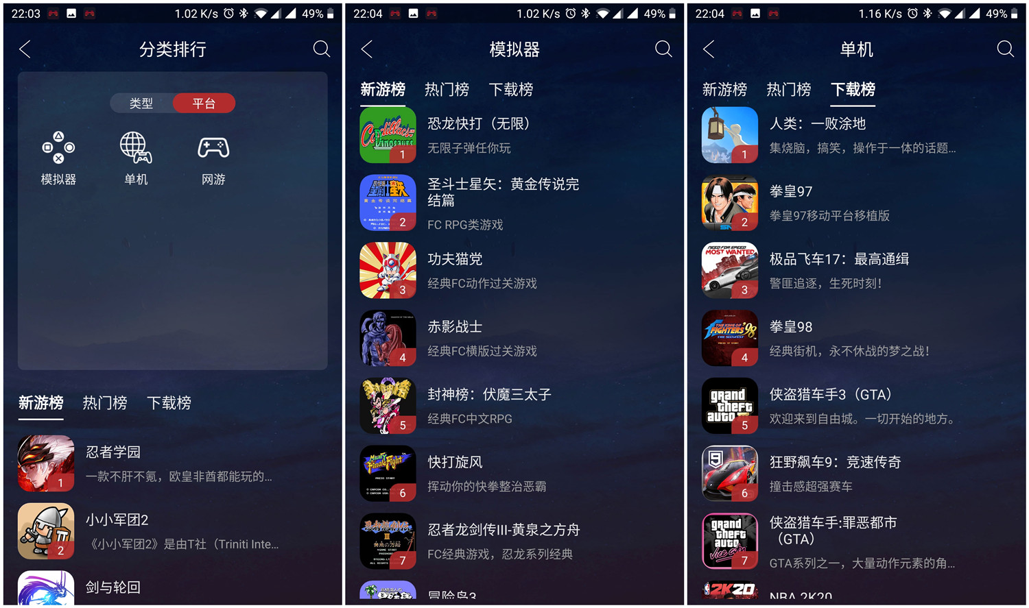 北通单双游戏手柄评测,北通h2手柄扩展握把