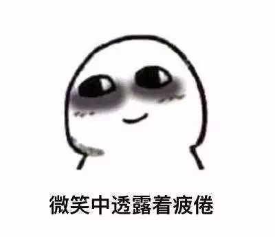 经常熬夜眼睛红是什么病的前兆,因为熬夜整个眼睛都红了怎么办