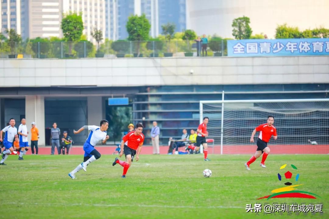 2020年大兴镇足球比赛,大兴足球赛