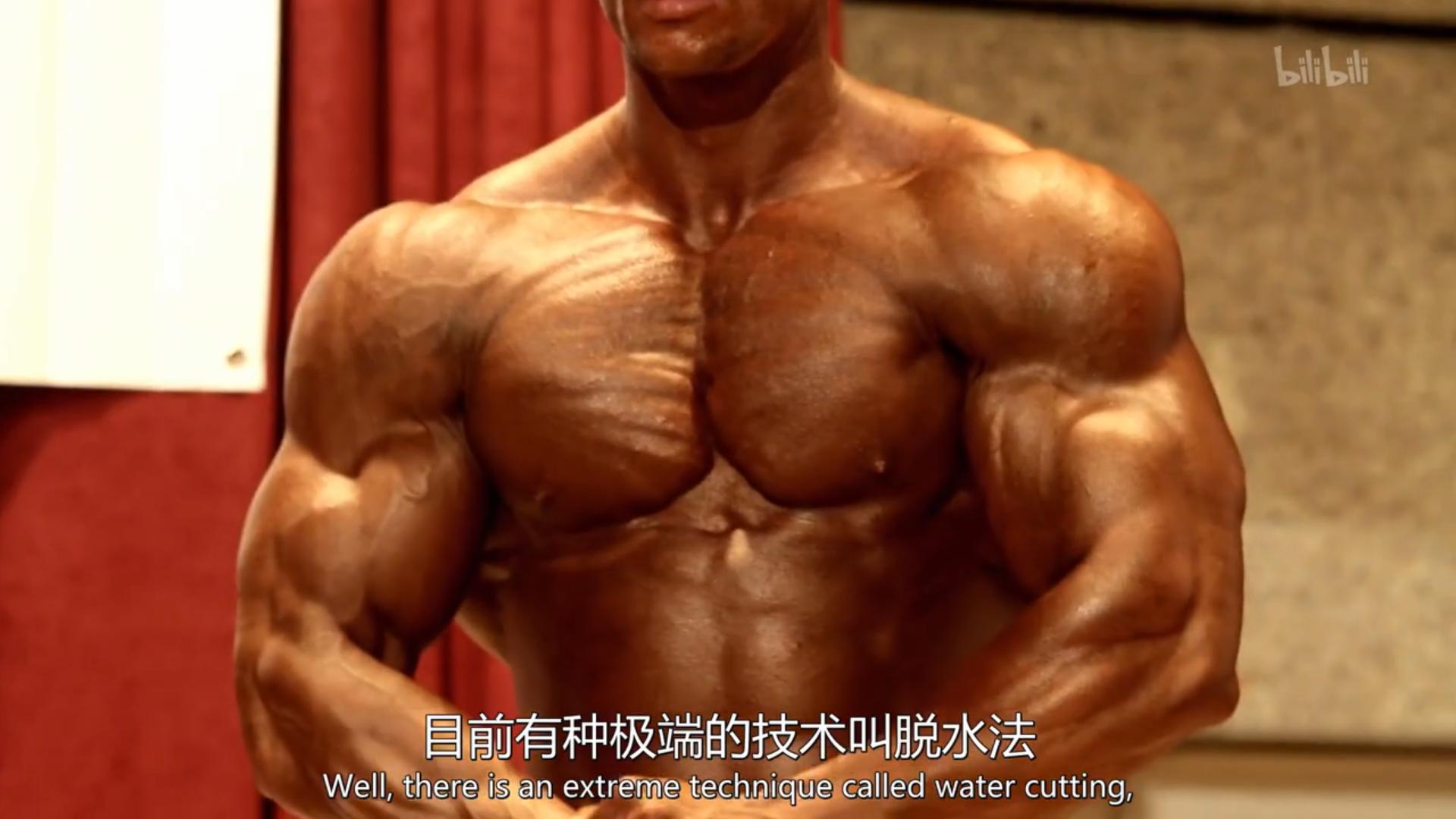 8小时减重11斤,减重8小时