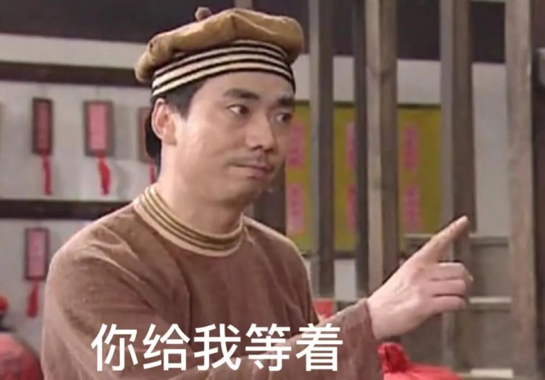 一个差评引发“呼死你”噩梦，警方出动铲除犯罪团伙