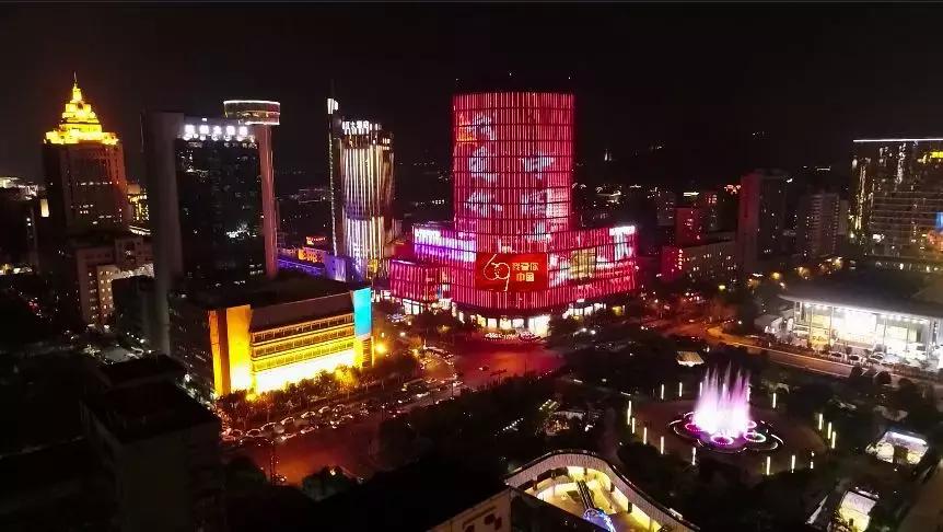 这里是余杭,这里是杭州英文怎么说