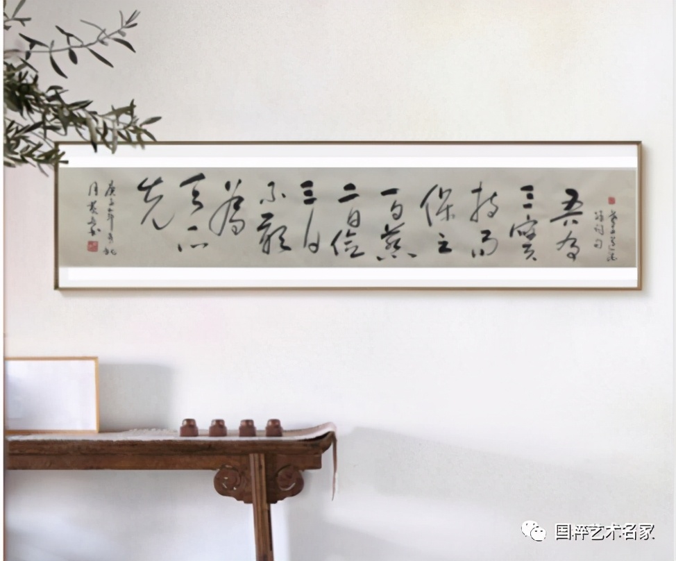 国粹艺术品,黄品源粤剧