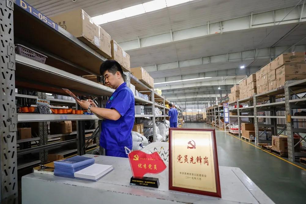 恒力集团产业发展,江苏恒力集团简介