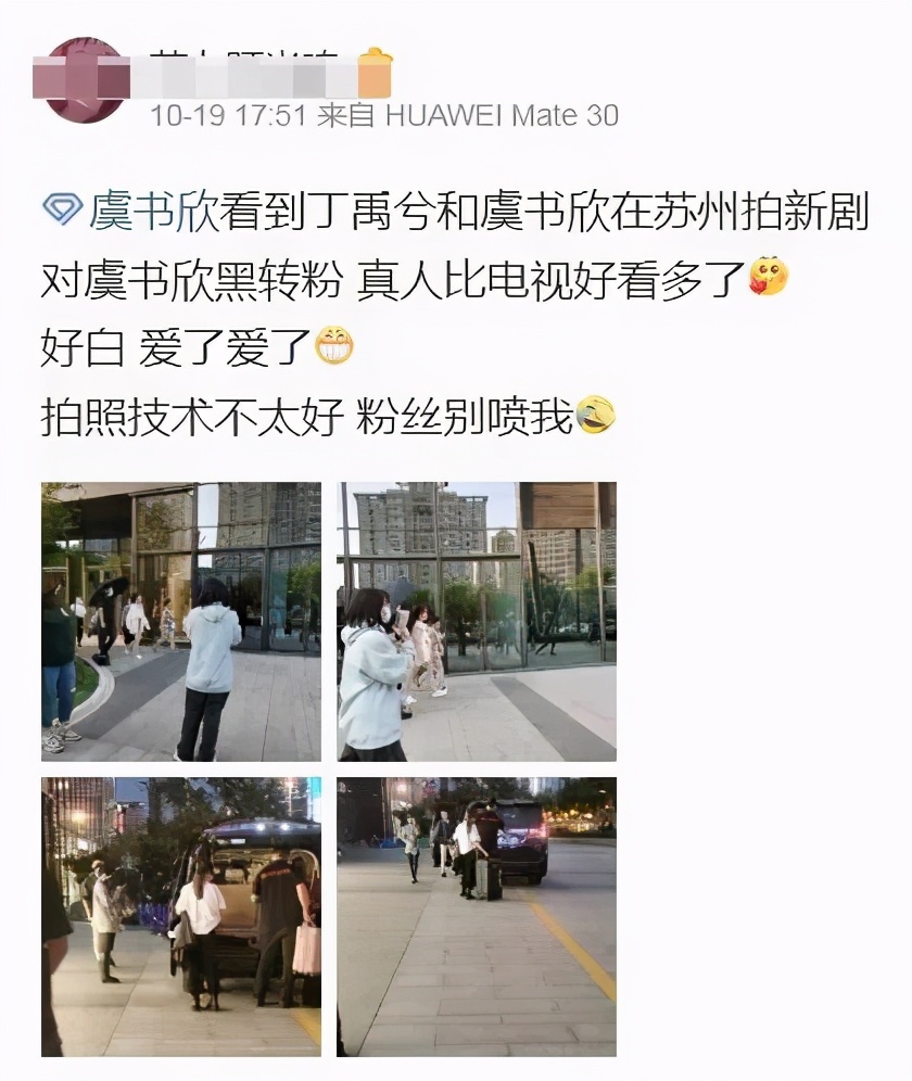 苏州唱戏叫什么戏,苏州到底有多美视频